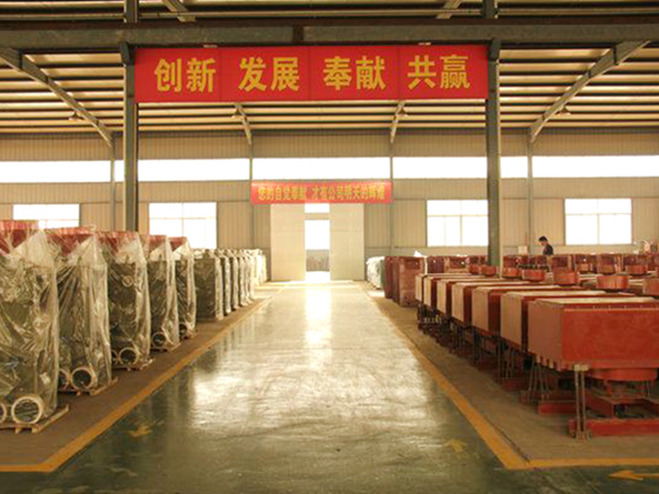 合作客戶 (14).jpg